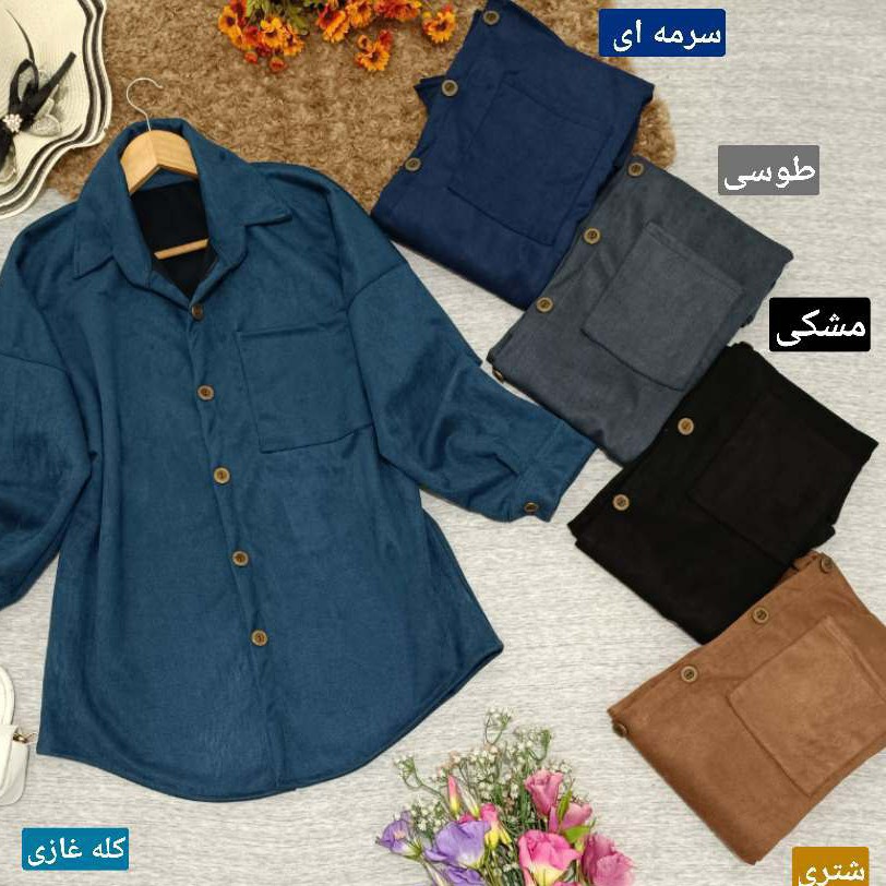 مانتو سوییت اعلا در رنگ بندی های مختلف و ارسال رایگان با قیمت فوق العاده مناسب و فری سایز تا 50 با تنخور شیک