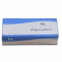 سر سوزن تزریق آوا گیج 25 سوزن 25 میلی متر بسته 100 عددی