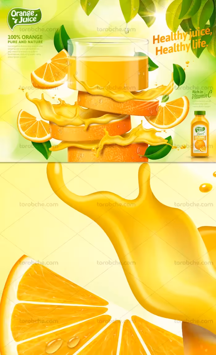 وکتور آبمیوه طبیعی پرتقال | گرافیک با طعم تربچه