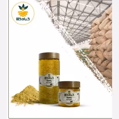 ادویه انبه با کیفیت عالی، بار امسالی و تازه(1کیلوگرم)