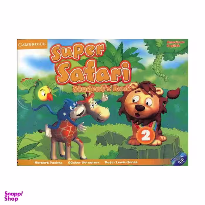 کتاب American Super Safari 2 اثر جمعی از نویسندگان نشر جنگل