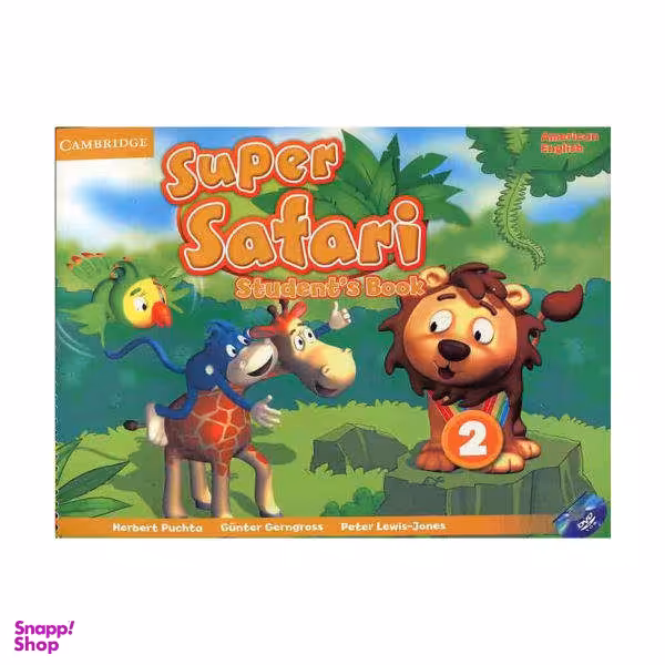 کتاب American Super Safari 2 اثر جمعی از نویسندگان نشر جنگل