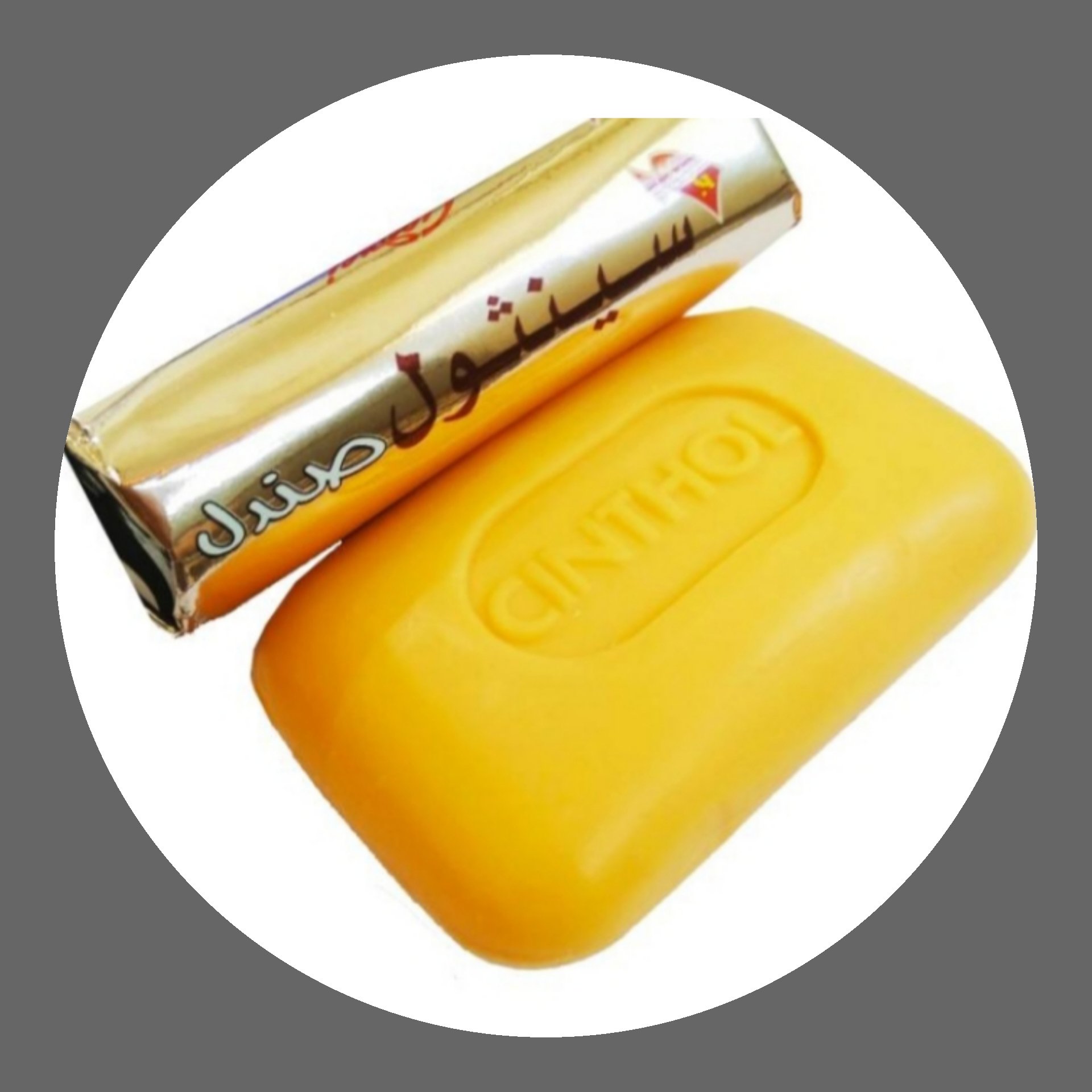 صابون صندل سینثول 12 هزار تومان