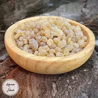 کندر خوراکی (700 گرمی)