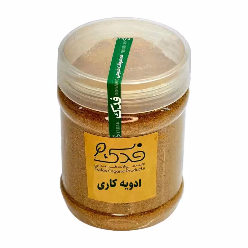 ادویه کاری فدک - 200 گرم