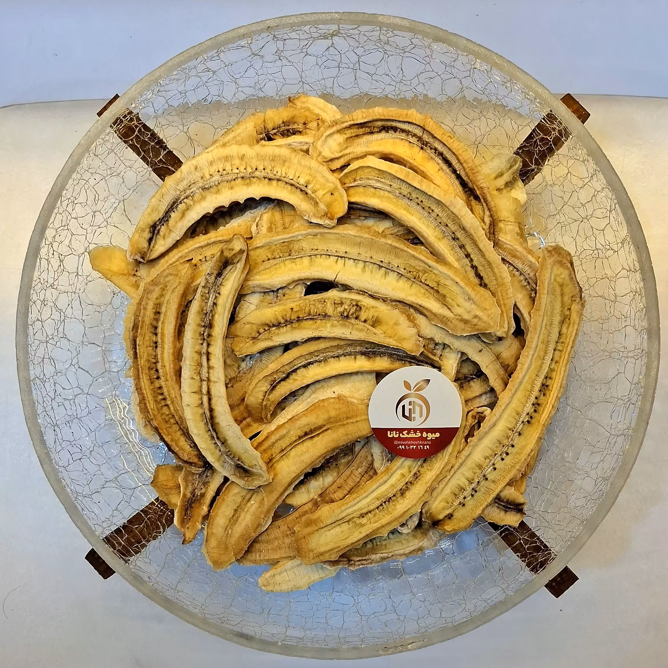 میوه خشک موز 100 گرمی نانا