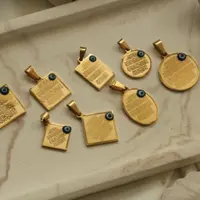 پلاک ایه چشم نظر