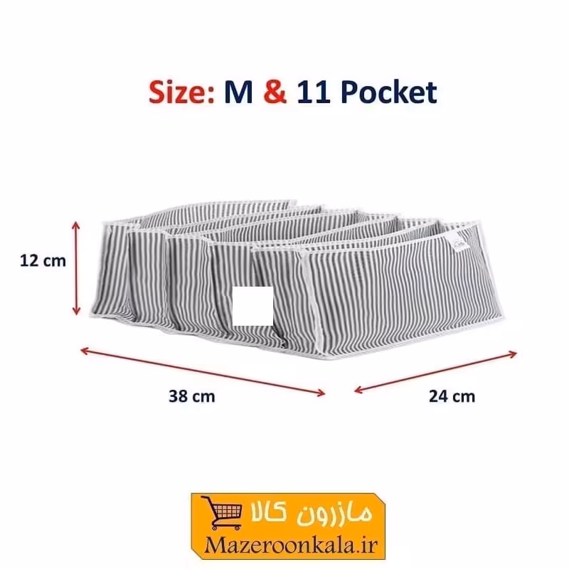  ارگانایزر و نظم دهنده کشو و دراور آکاردئونی Alas آلاس سایز M مدیوم