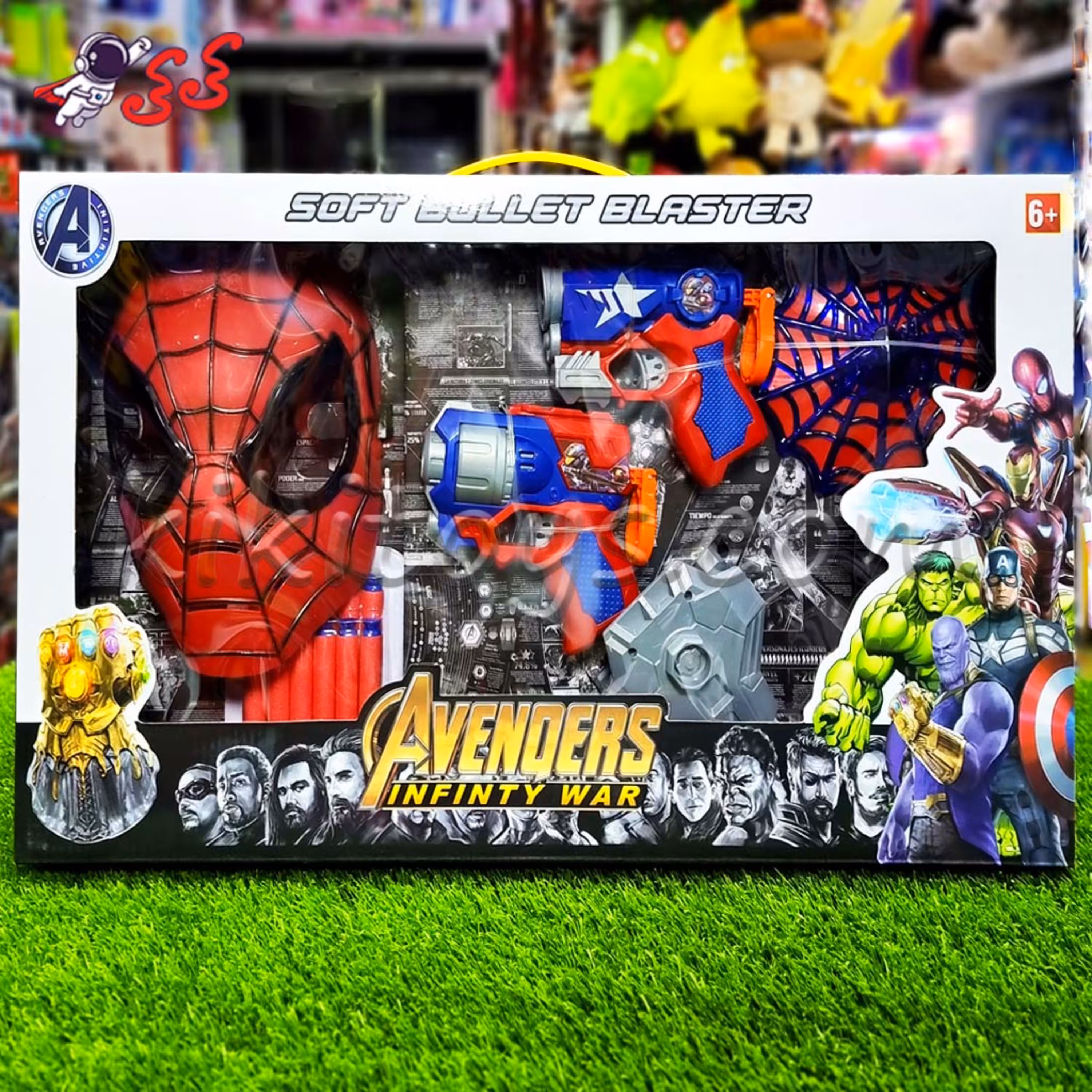 تفنگ مدل اسپایدرمن اسباب بازی تیر اسفنجی Spider Man