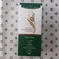 کرم گیاهی دور چشم روز ترنجان 