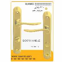 دستگیره در ترمو کد 420 طلایی سرویس چپ تولید قبل - پاوین