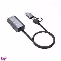 تبدیل USB 3.0/USB-C به Lan اونتن مدل UE101