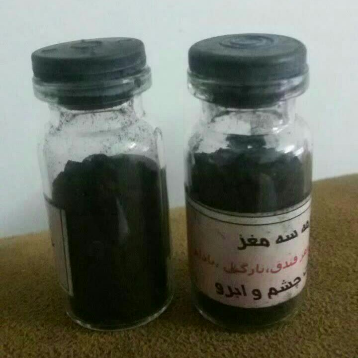 سرمه3 مغز