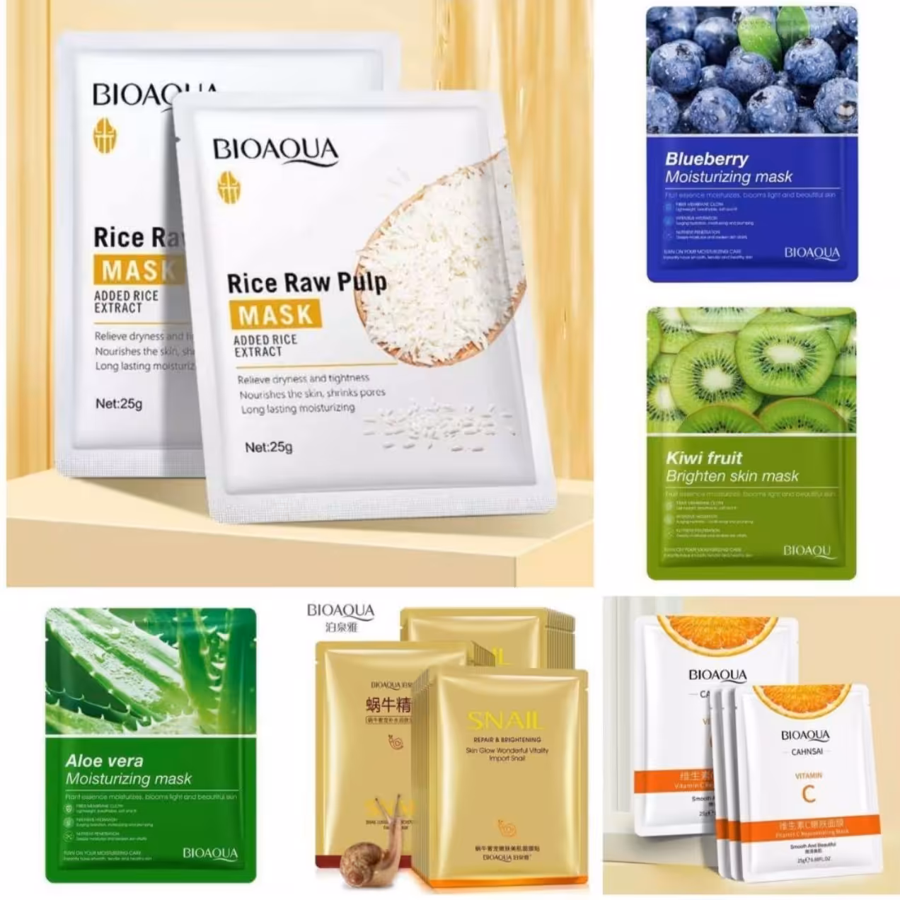 ماسک ورقه ای صورت