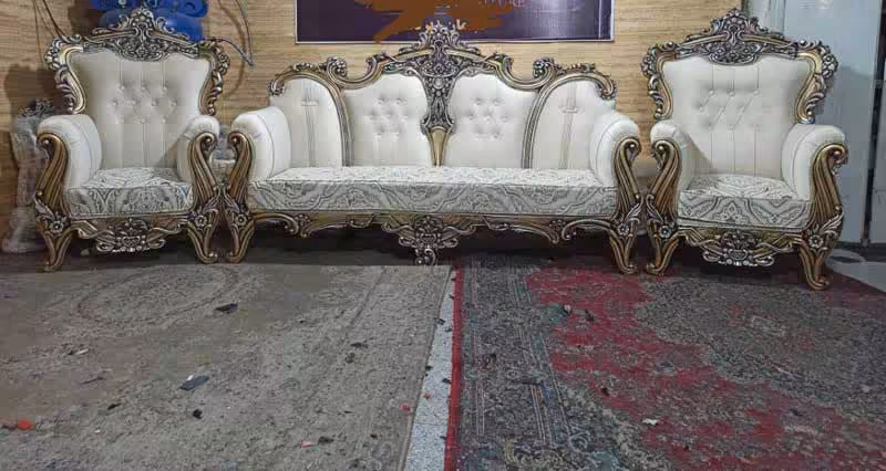 مبل 7 نفره آریا