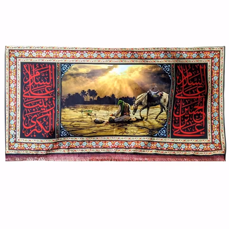  پرچم مخمل طرح شهادت حضرت عباس (ع) پرچم مخمل طرح حضرت اباالفضل عباس (ع)