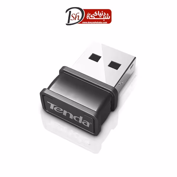 کارت شبکه USB بی‌سیم تندا W311Mi - دنیای شبکه برتر