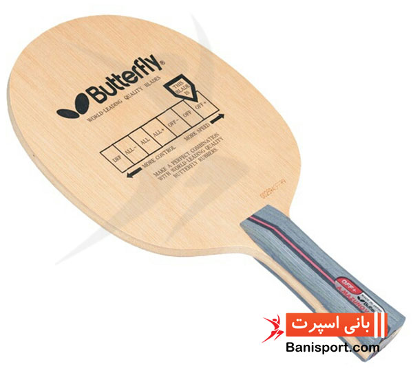 چوب پینگ پنگ Butterfly blade mazunof