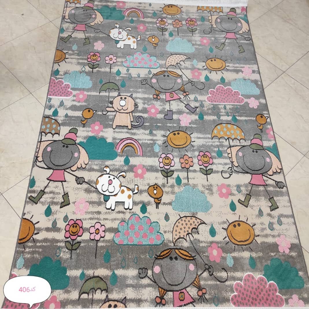 فرش عروسکی مناسب  اتاق کودک جدید سیسمونی 4متری (1.5  در 2.25) با قیمت تخفیفی ( هزینه ارسال پسکرایه)