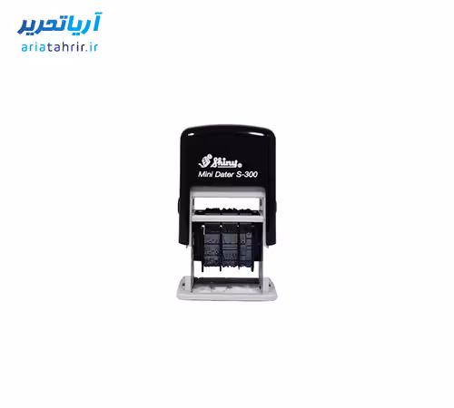 مهر تاریخ زن اتوماتیک شاینی مدل S-300