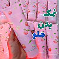 نمک بدن هلو بیوآکوا