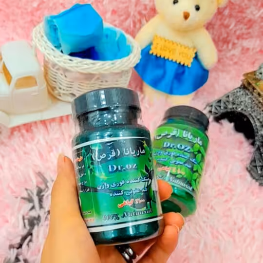 ما*ر*یا*ناا سبز