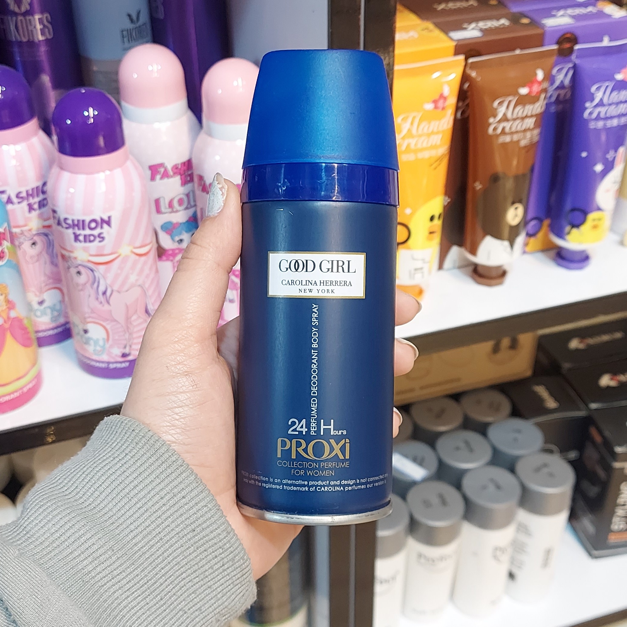 اسپری خوشبو کننده گود گرل برند پروکسی 150 میل