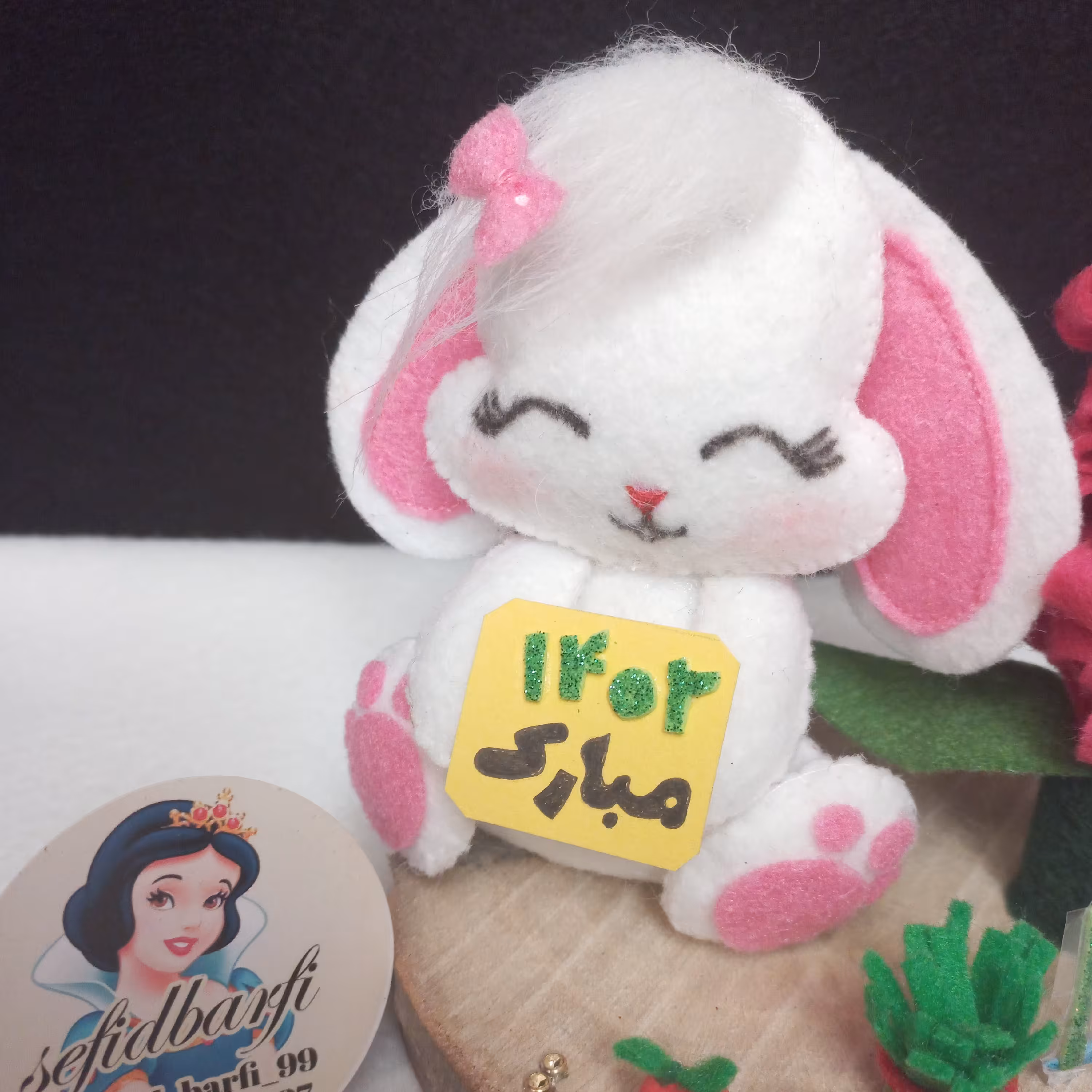 خرگوش سفره هفت سین