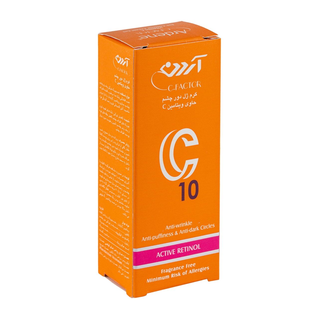 کرم ژل دور چشم حاوی ویتامین سی آردن مدل10 Vitamin C Eye Contour Cream Gel Ardene C حجم 15 میلی لیتر