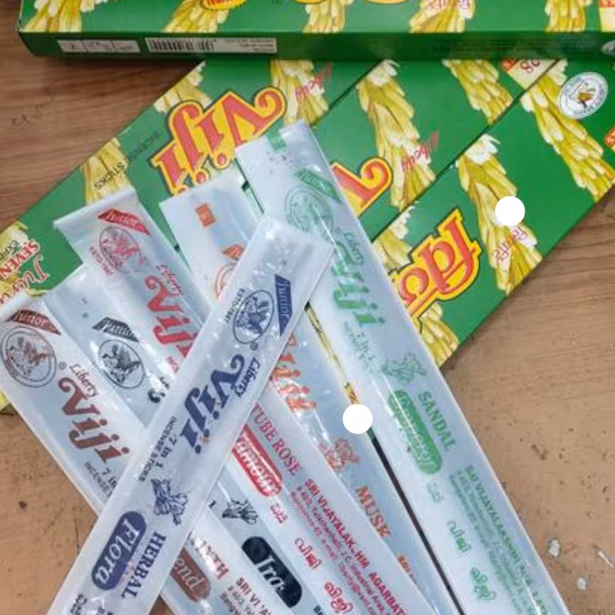 عود ویجی اصلی هندوستان