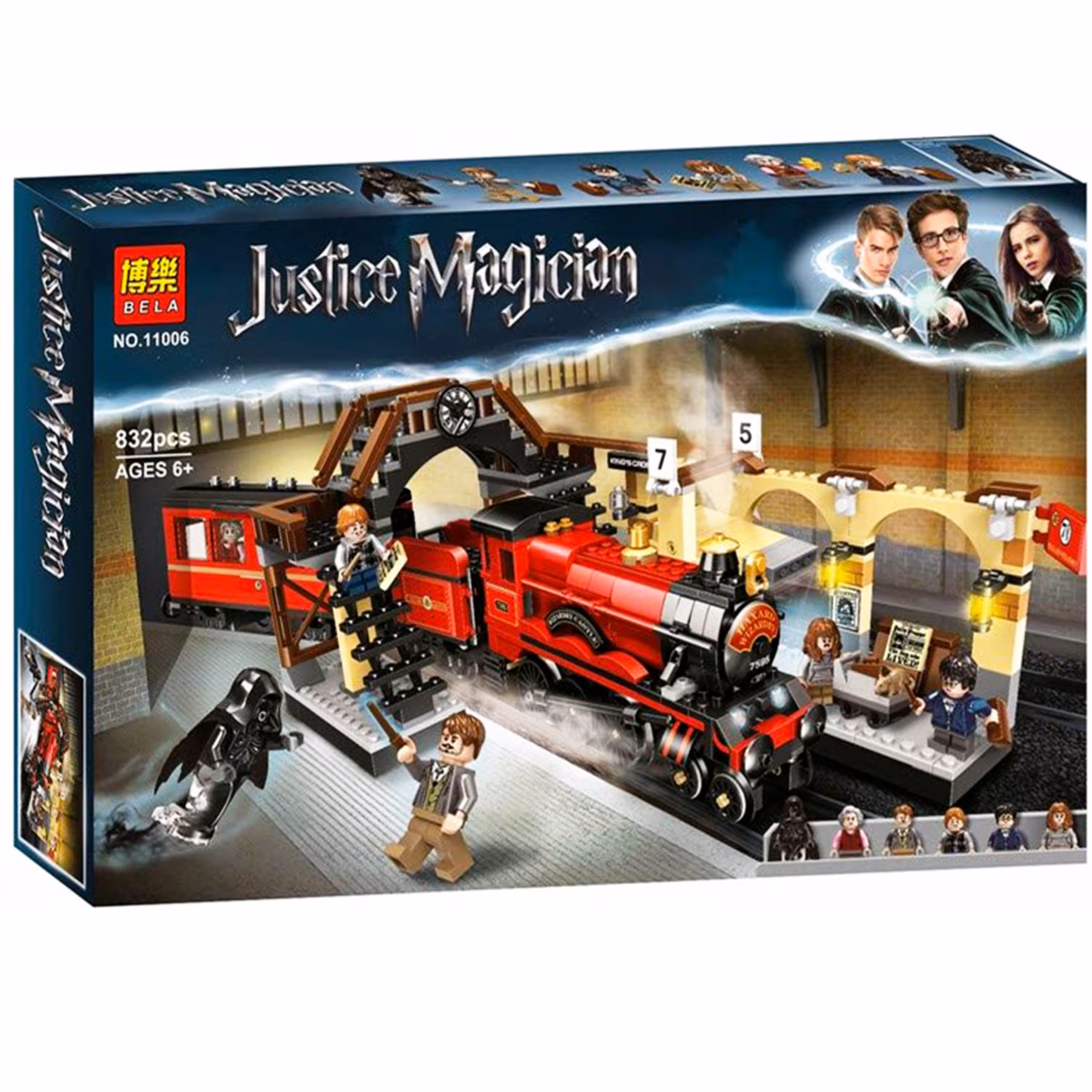 لگو هری پاتر و ایستگاه جادویی قطار هاگوارتز LARI 11006