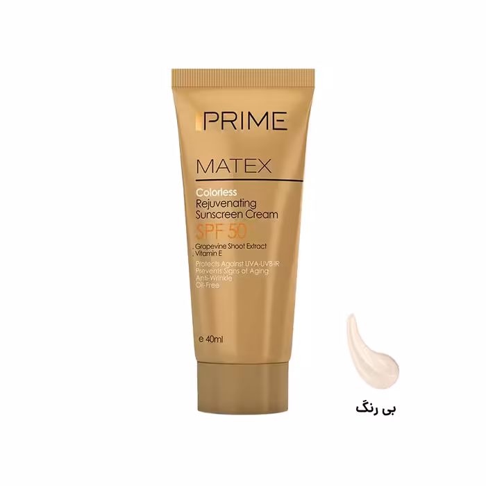 کرم ضد آفتاب جوان کننده پریم  SPF50