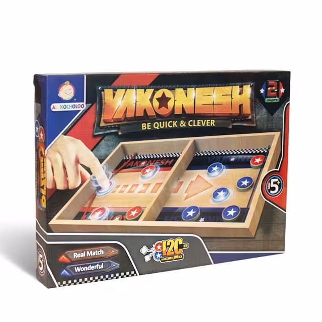 اسباب بازی فکری واکنش بزرگ علی کوچولو