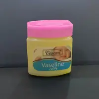 وازلین بچه 