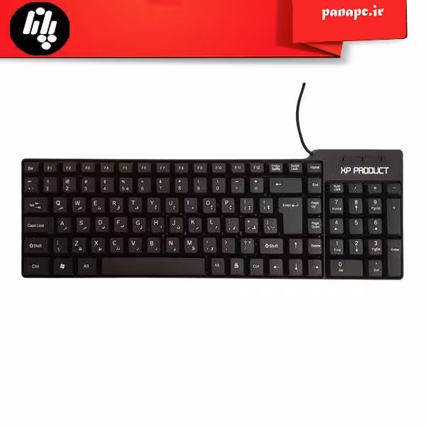کیبورد XP-8000A