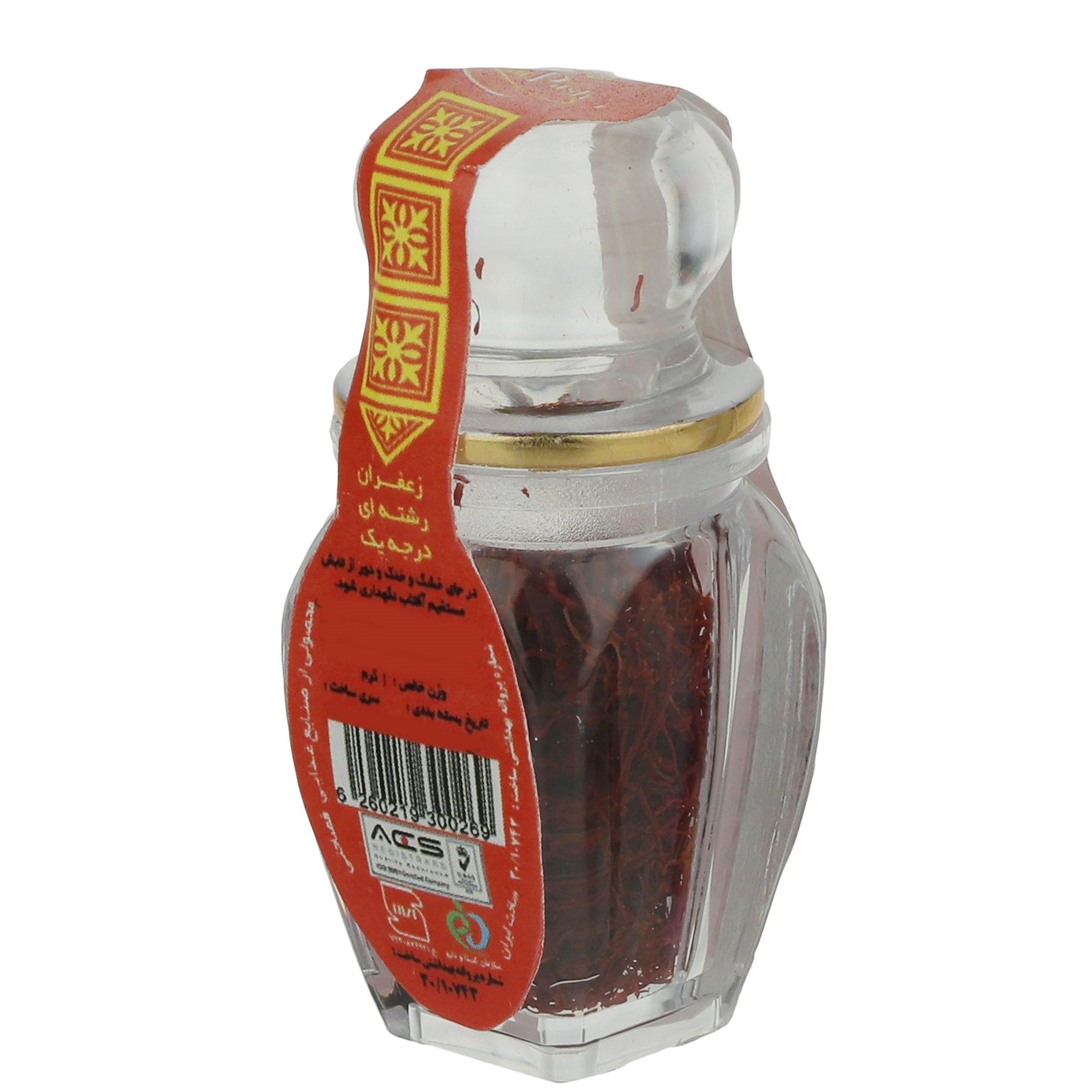 زعفران رشته ای سرگل کریستال 2گرم (درجه 1)