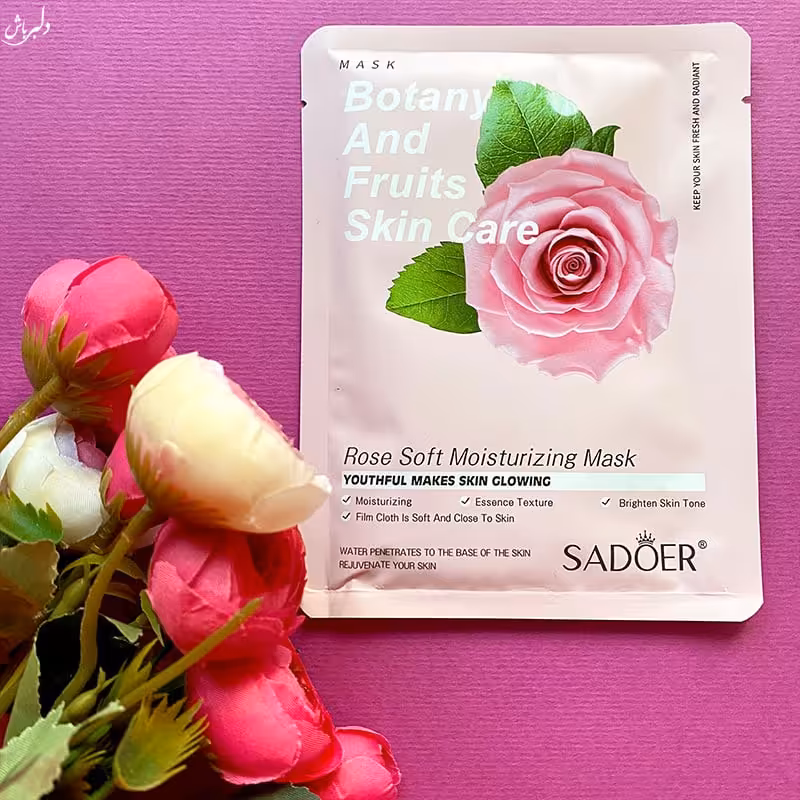ماسک ورقه ای گل رز صورتی سادور (آرایشی هوتران)