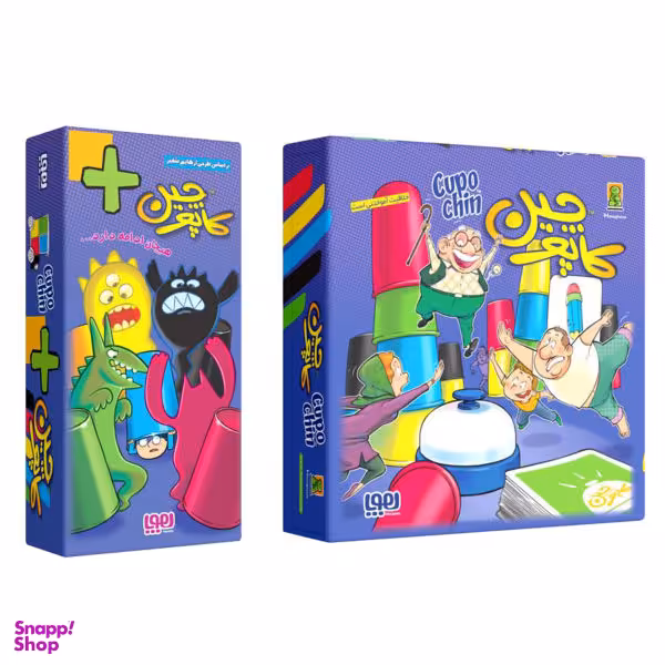 بازی فکری مدل کاپوچین