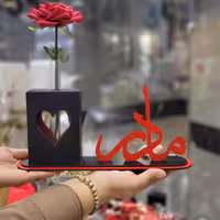 استند روزمادر