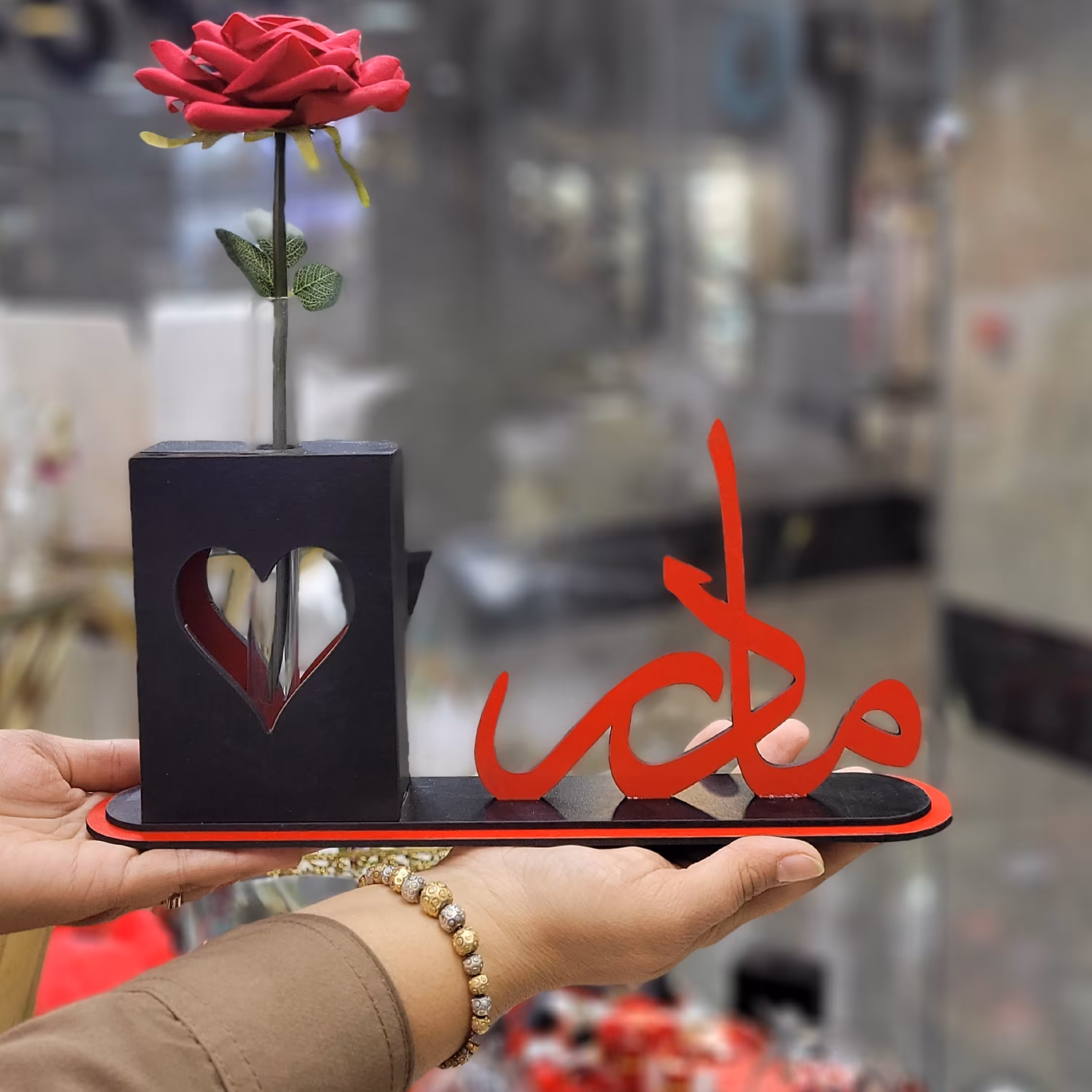 استند روزمادر