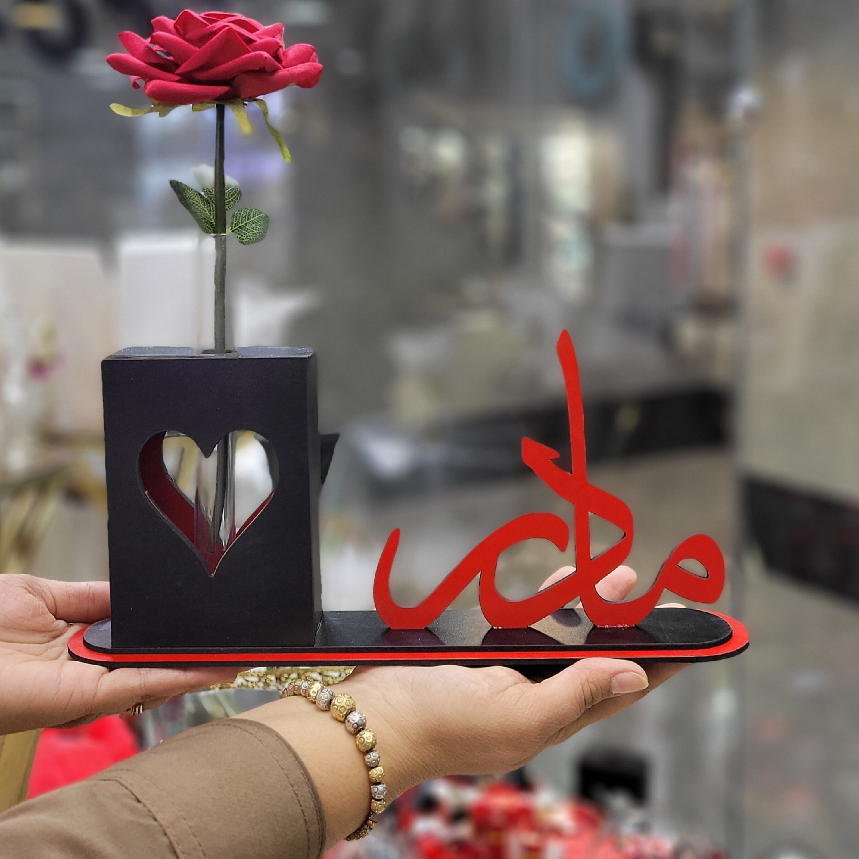 استند روزمادر