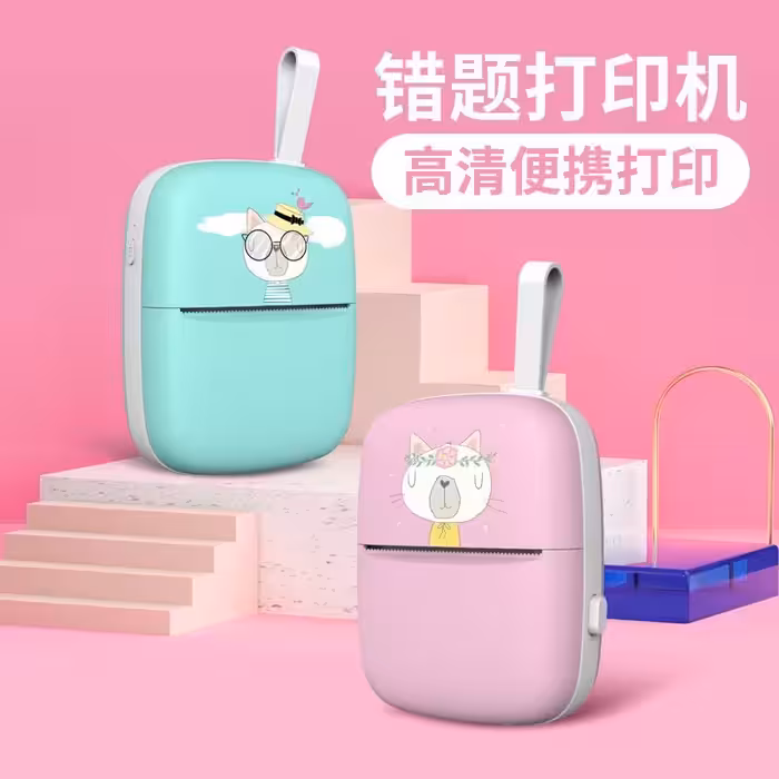 پرینتر پرتابل حرارتی مدل A8B