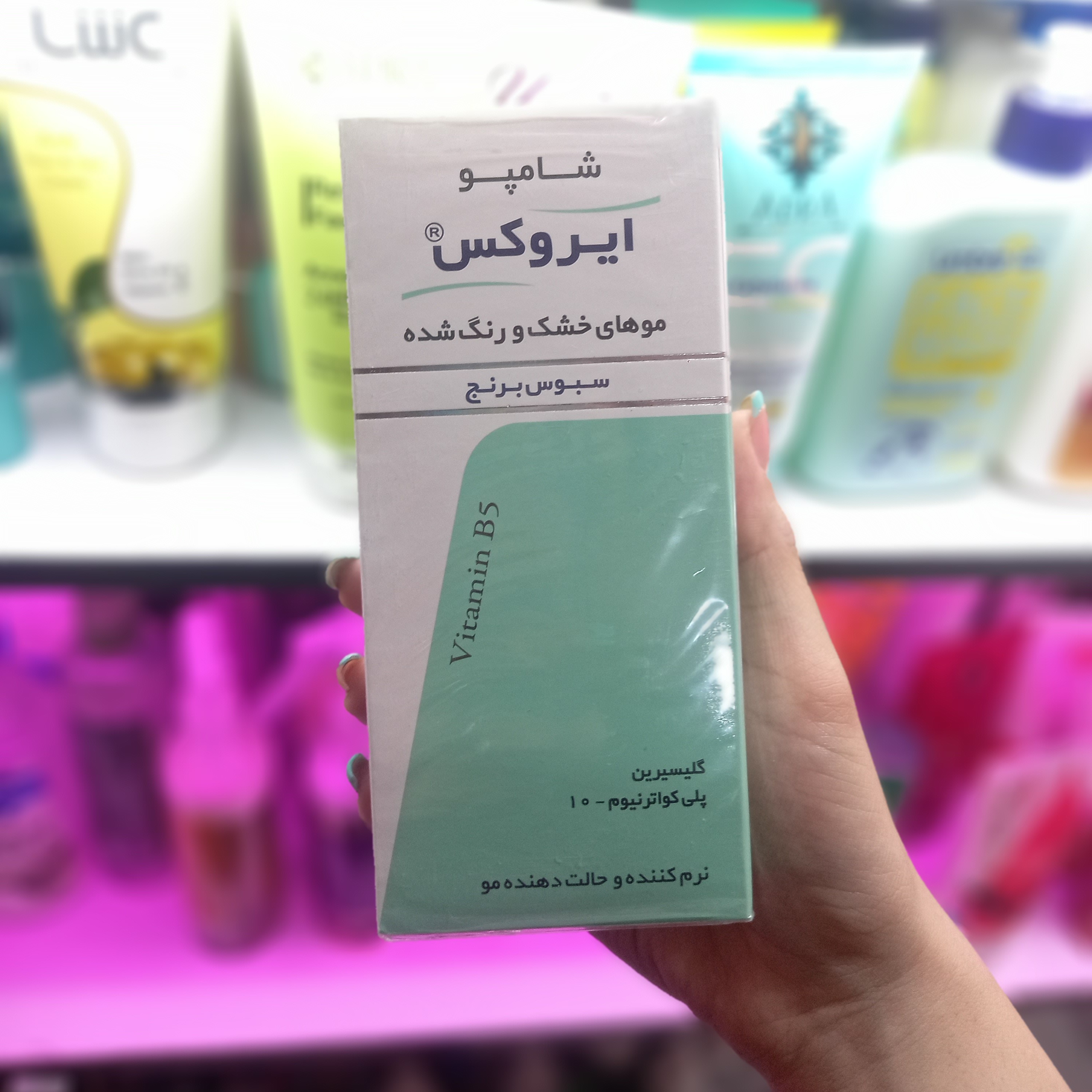 شامپو موهای خشک و رنگ شده ایروکس حاوی عصاره سبوس برنج