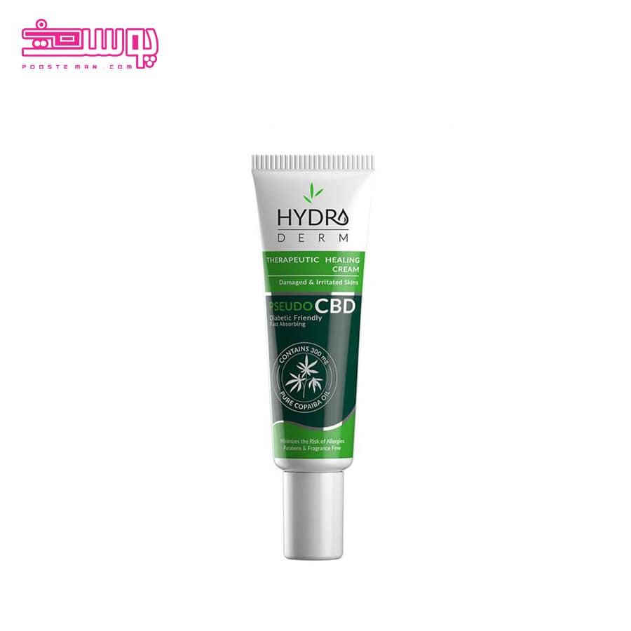 کرم ترمیم کننده زخم و سوختگی هیدرودرم حجم 30ml