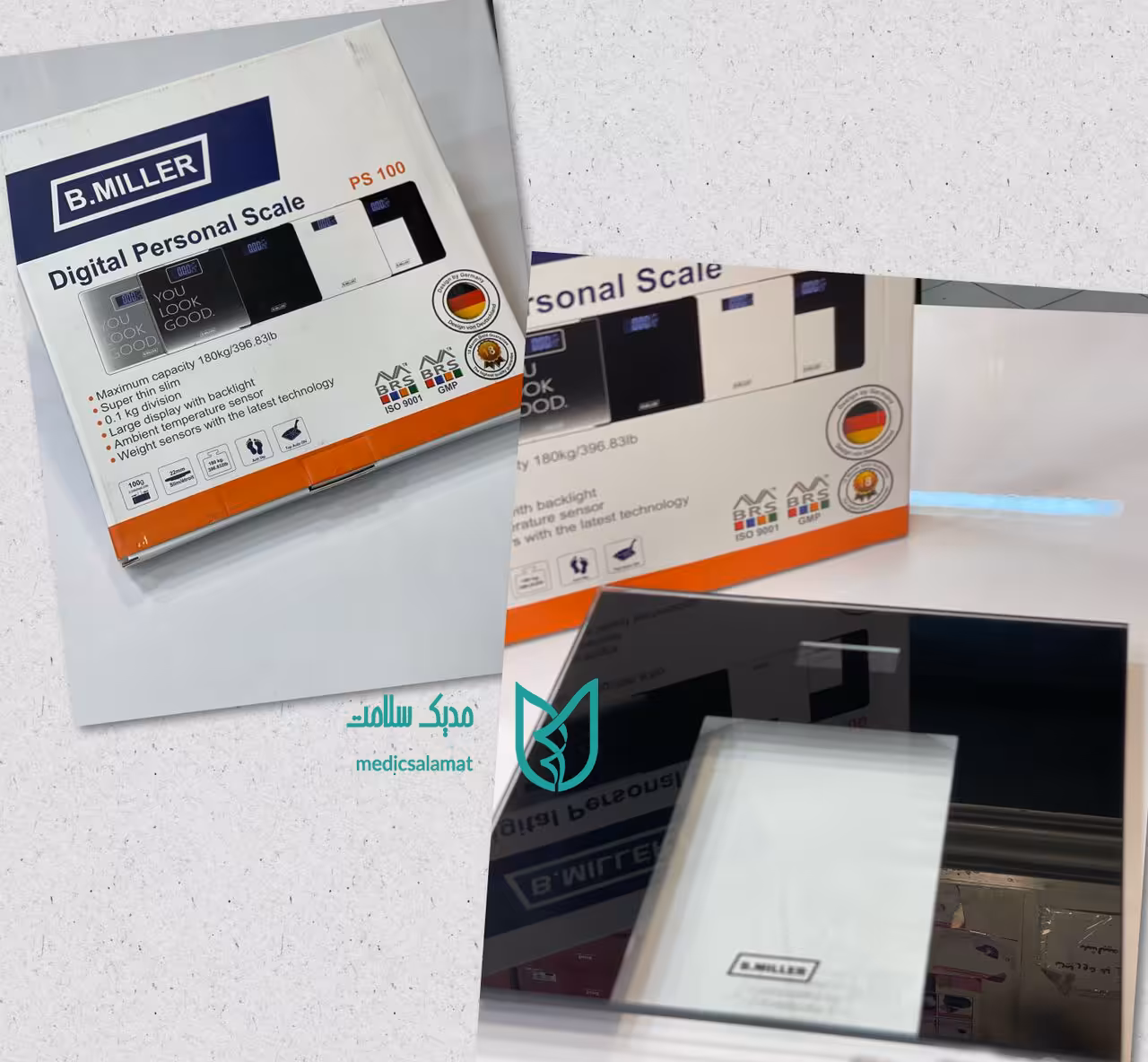 ترازوی دیجیتال B.miller بی میلر آلمان ps1002