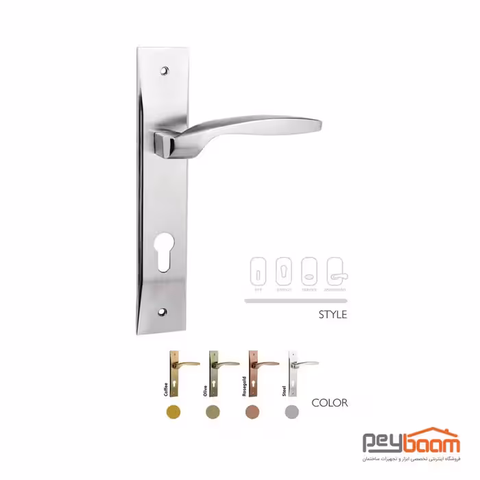 دستگیره در ترووان مدل 470