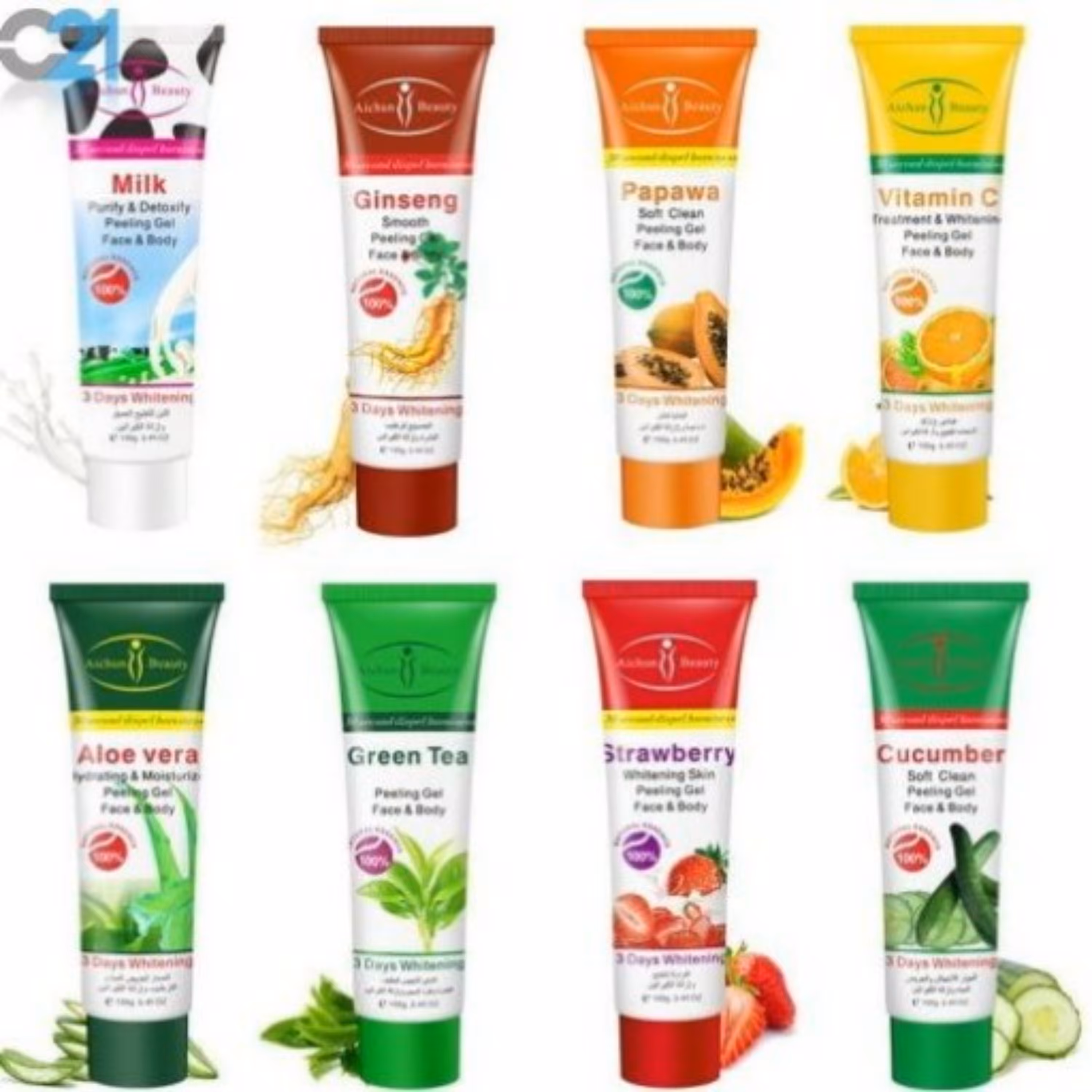 پک 10عددی لایه بردار ایچون بیوتی