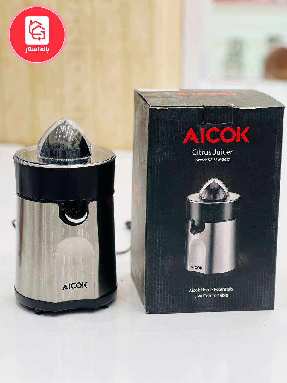 آب مرکبات گیری آیکوک مدل SG-85W