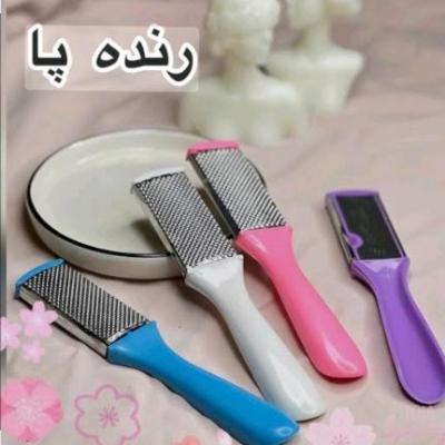 رنده و سوهان پا دو طرفه