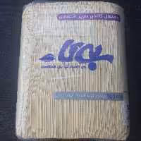 دستمال کاغذی سوپر اقتصادی بی تا ( 300 برگی )